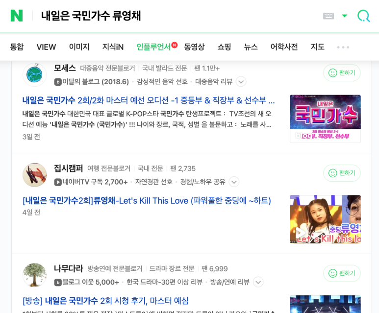 춤서리댄스학원 이미지