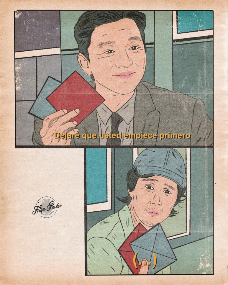 카스전자저울파주 이미지