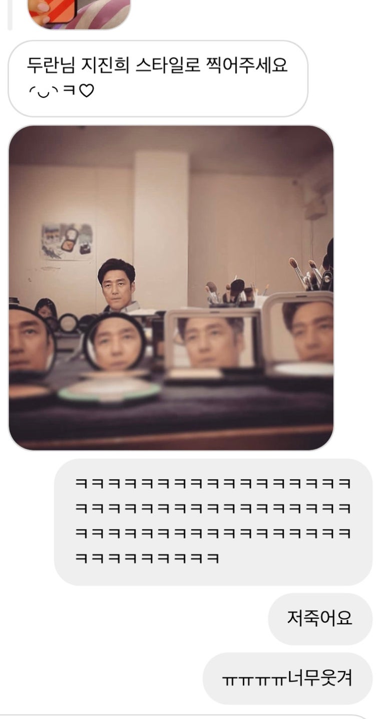 카페 루나솔 이미지