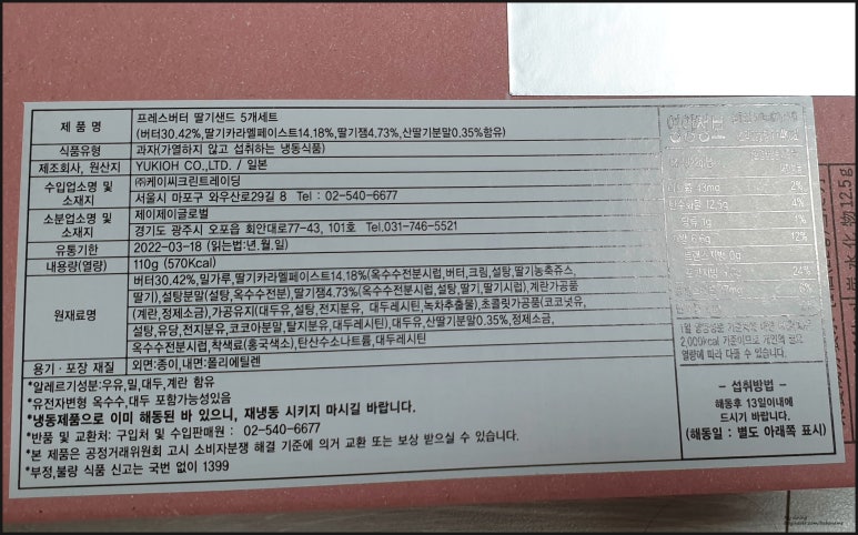 케이씨트레이딩 이미지