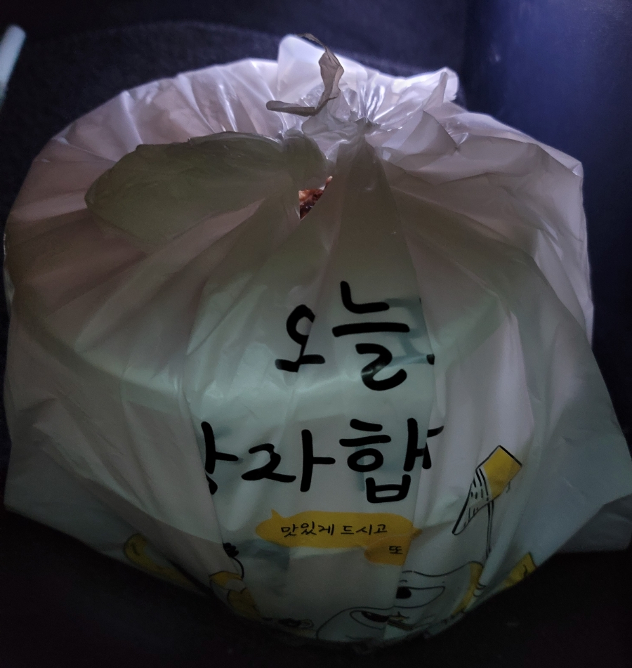 비오는항아리손수제비 이미지
