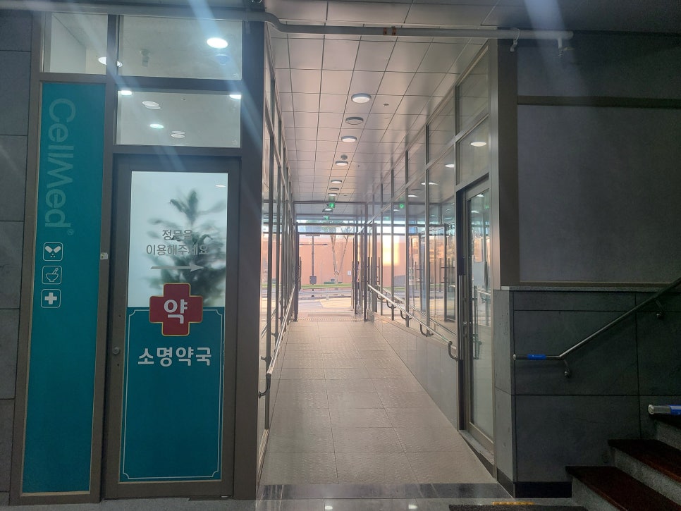 요거프레소 용인메디컬센터점 이미지