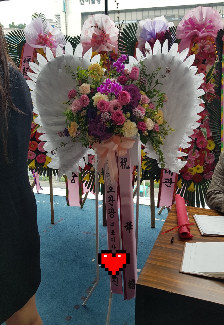 천사꽃농원 이미지
