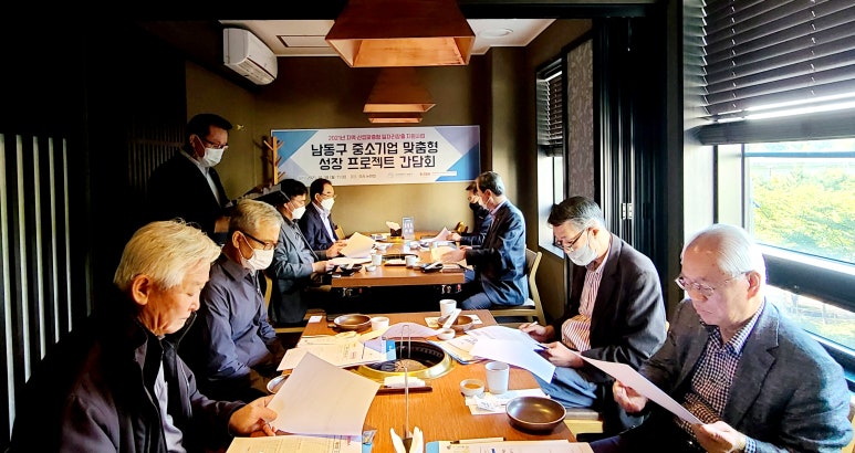 (주)다보정밀 이미지