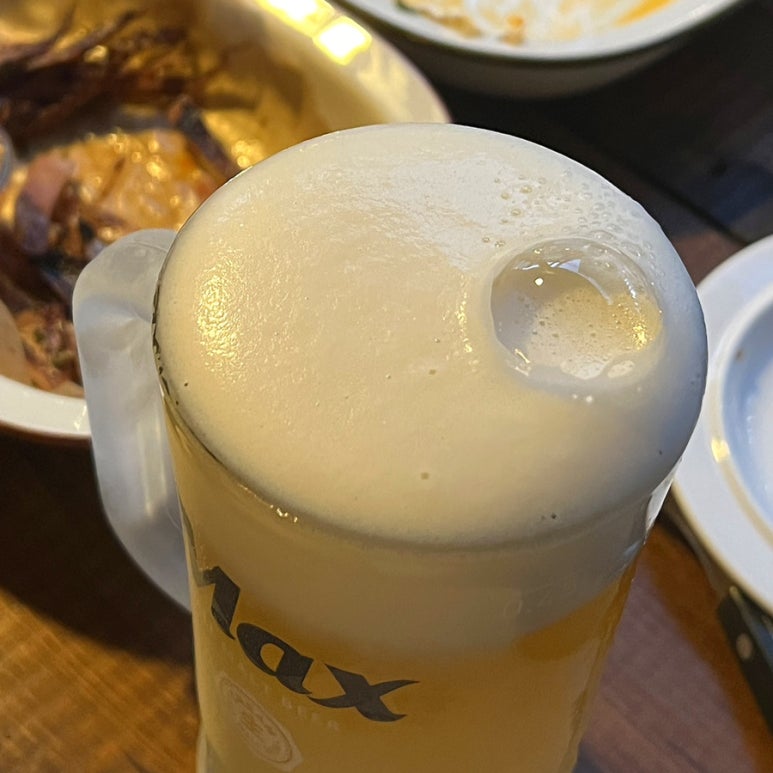 보릳집 이미지