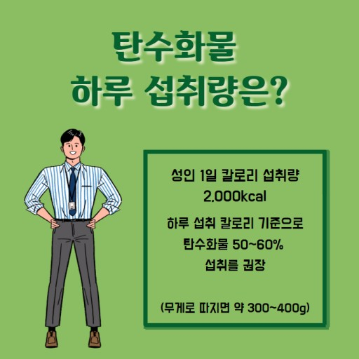 팀타이거짐1 이미지