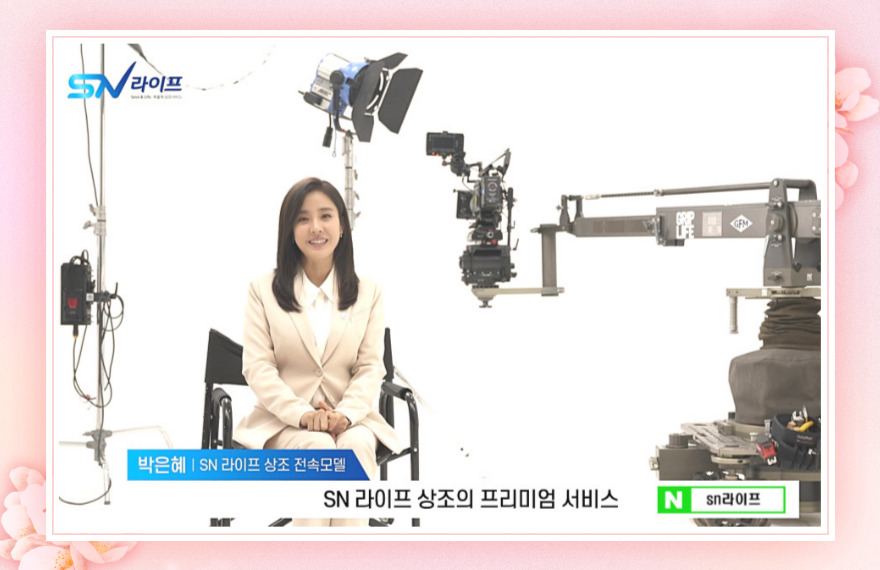 성남중앙병원 이미지