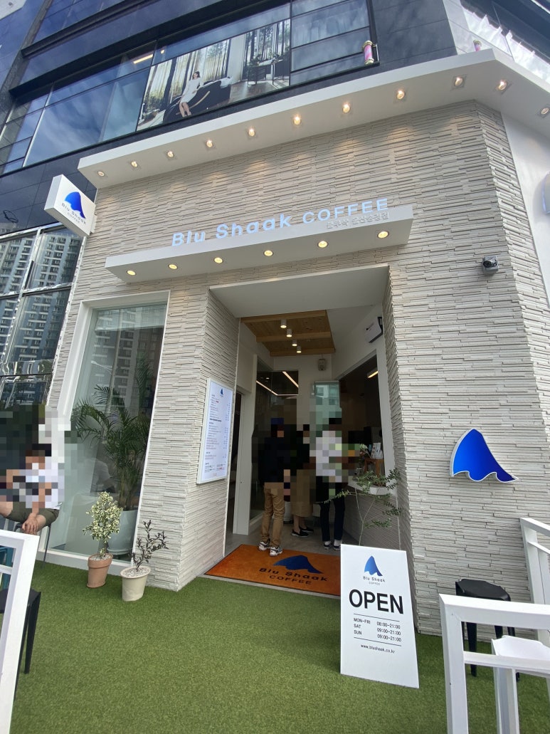 뚜레쥬르송정점 이미지