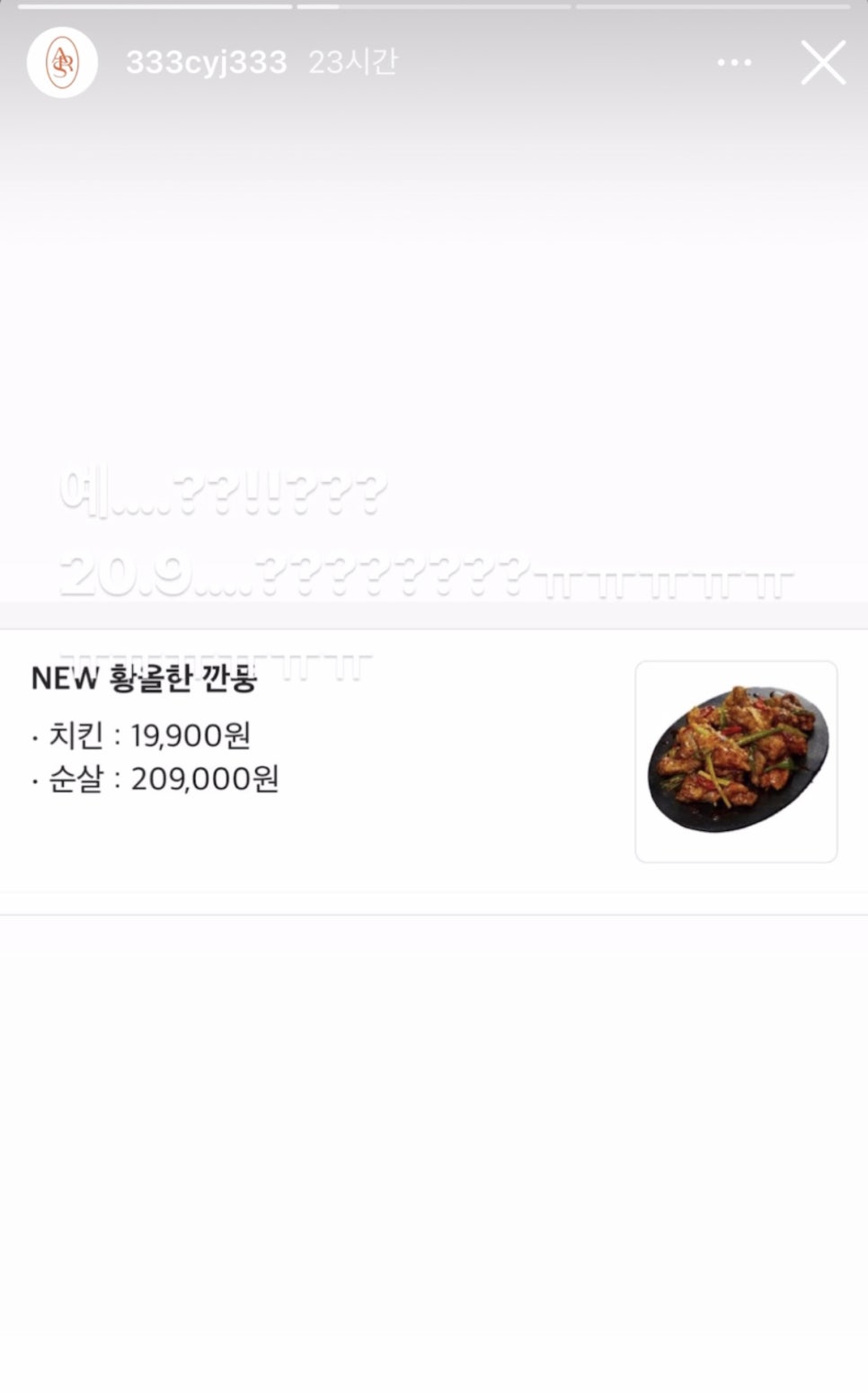 바이빈 이미지