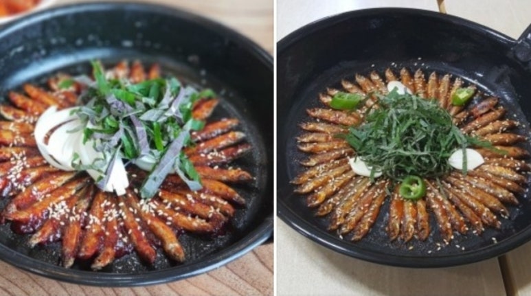 채연식당 이미지