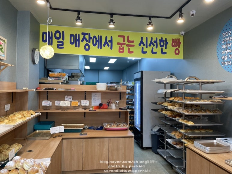 빵모아베이커리 이미지