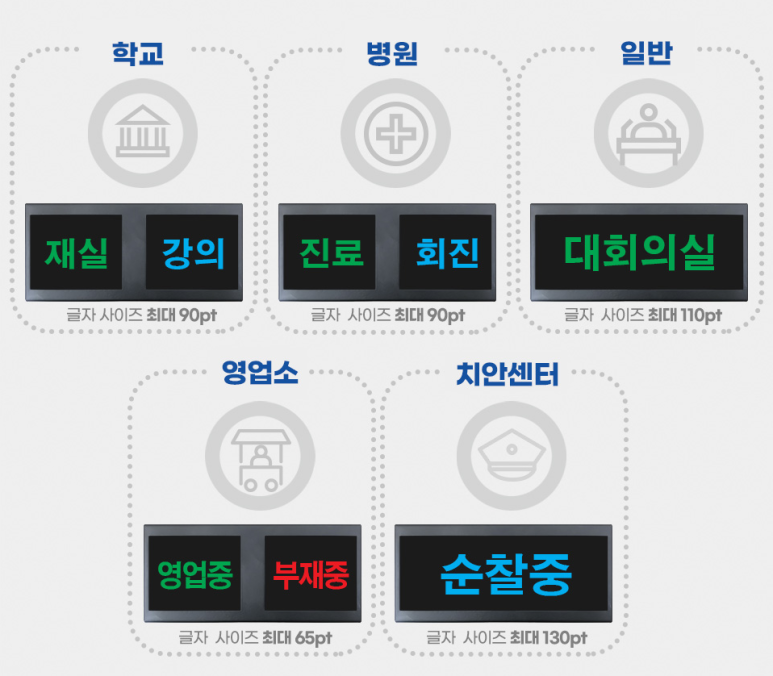 광고기획삼원 이미지