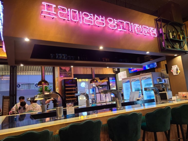 램퀸 이미지