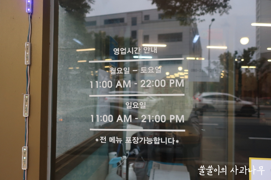 금호고기마트 이미지