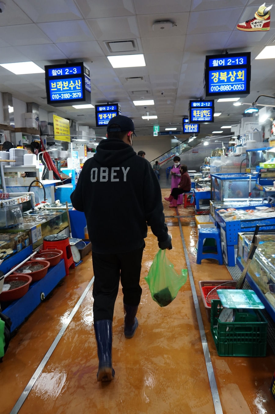 강변상회 이미지