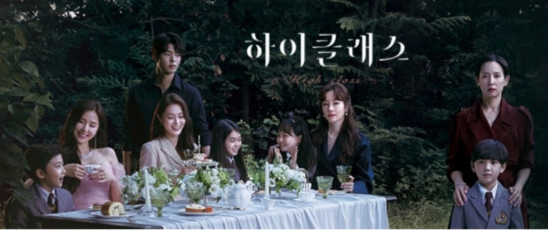 하이광고 이미지