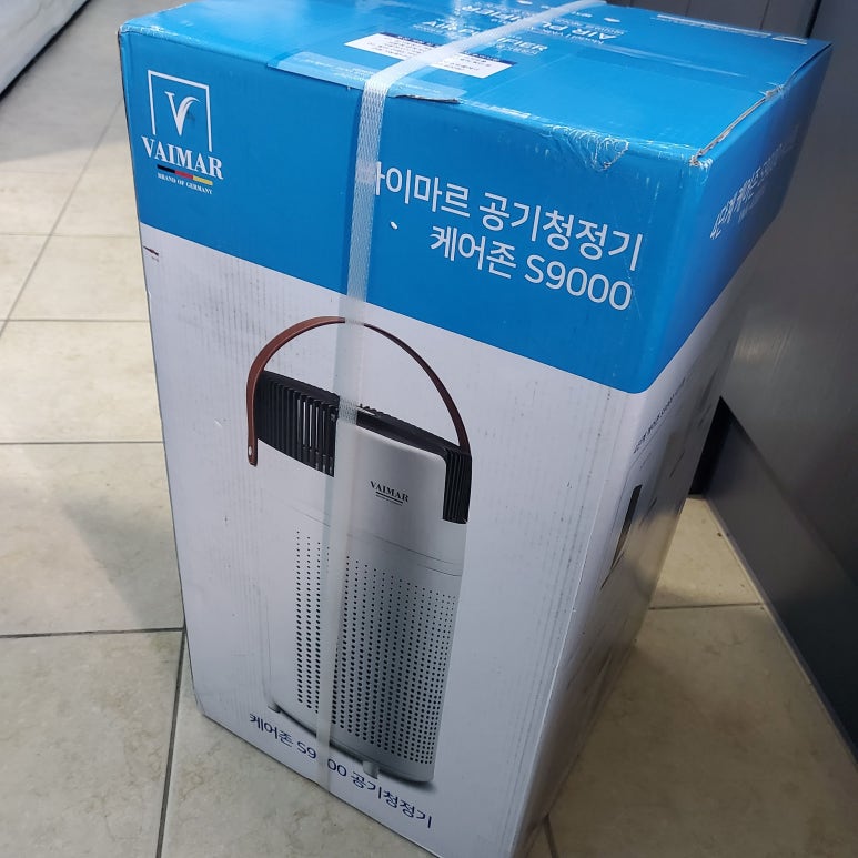헤어바이마르 이미지