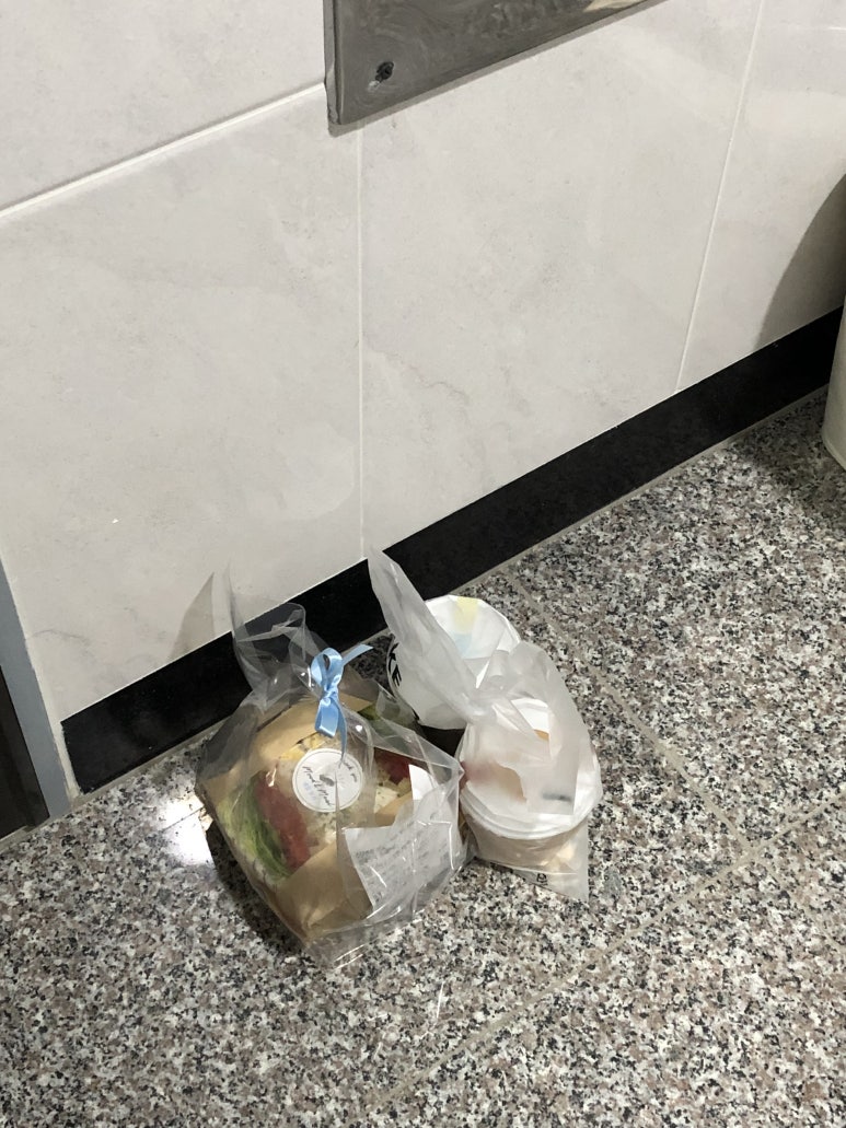 무드앤밀 이미지