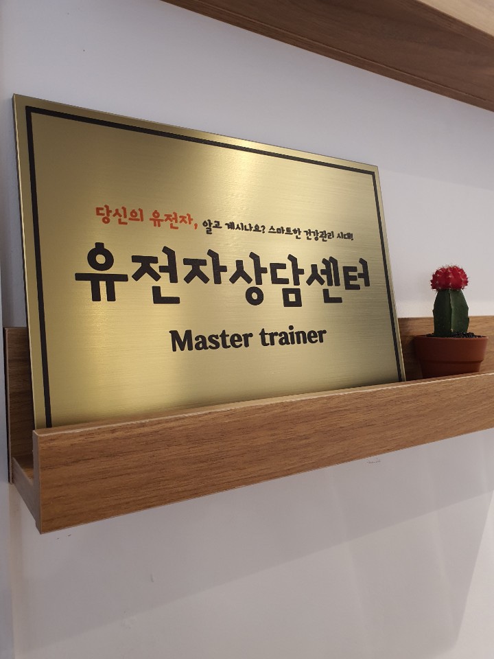예스점핑다이어트 이미지