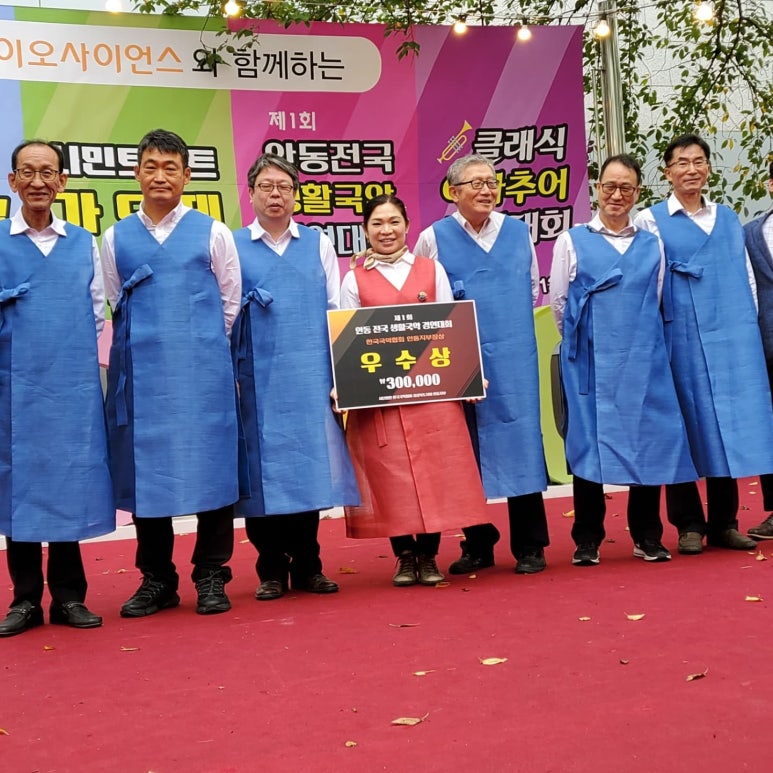 이규웅대금공방 이미지
