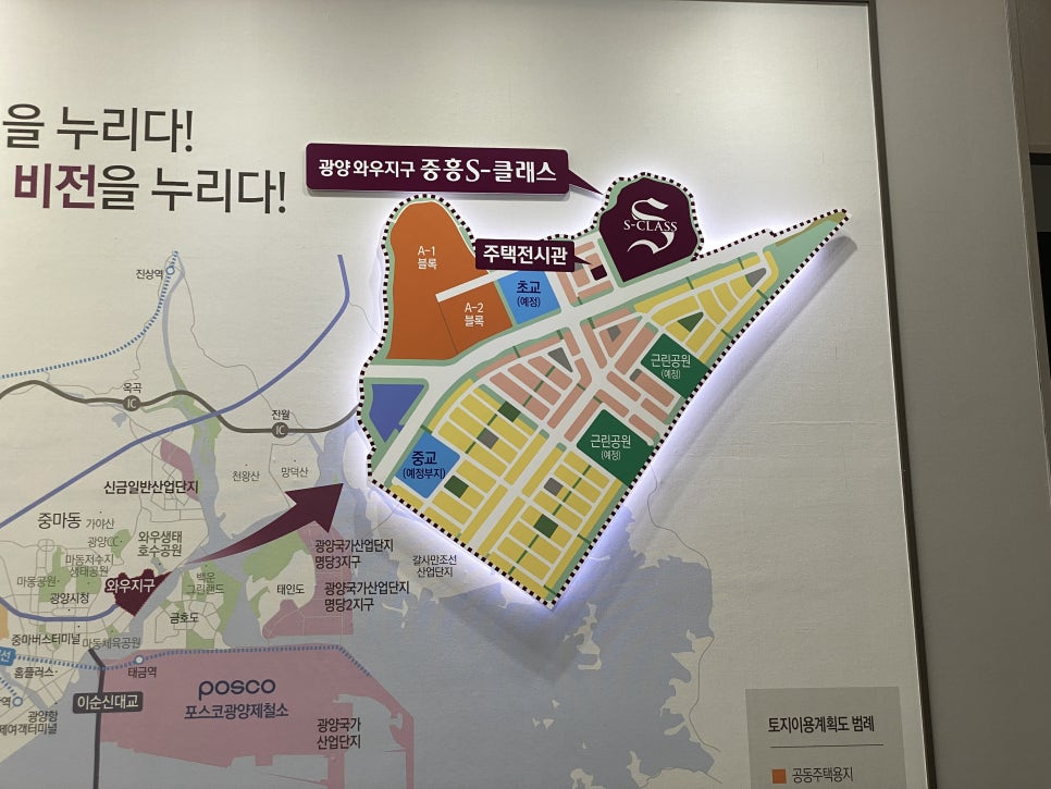와우하우스 이미지