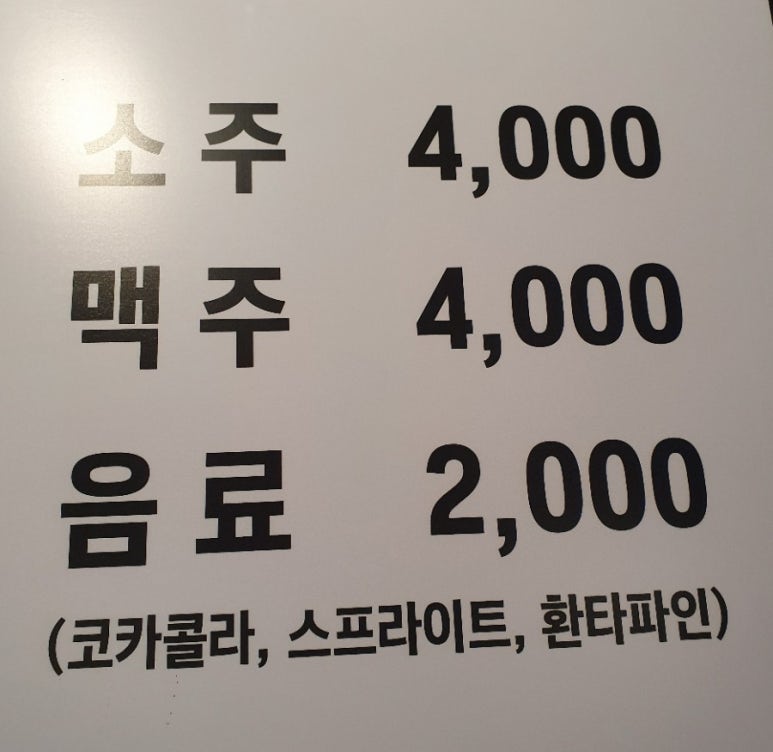 피그말리온호평 이미지