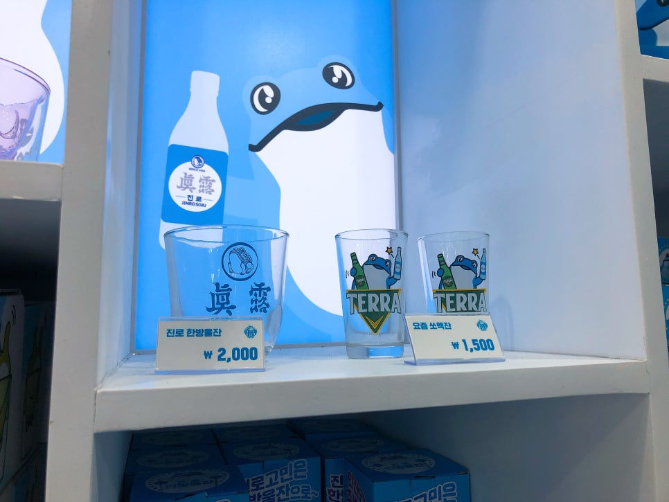 성덕상회 이미지