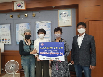 효자씨푸드 이미지