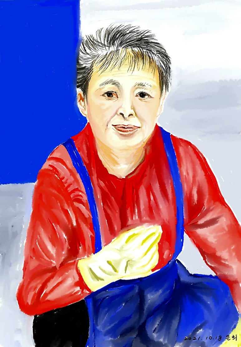 동신호 이미지