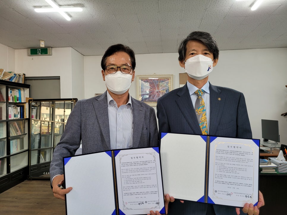 변호사이상덕법률사무소 이미지
