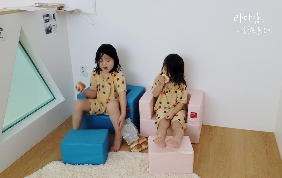 빅세일마트 불국사 이미지