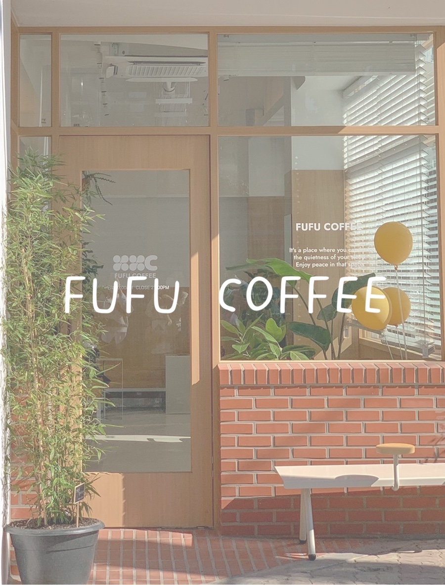 푸푸커피(fufu coffee) 이미지