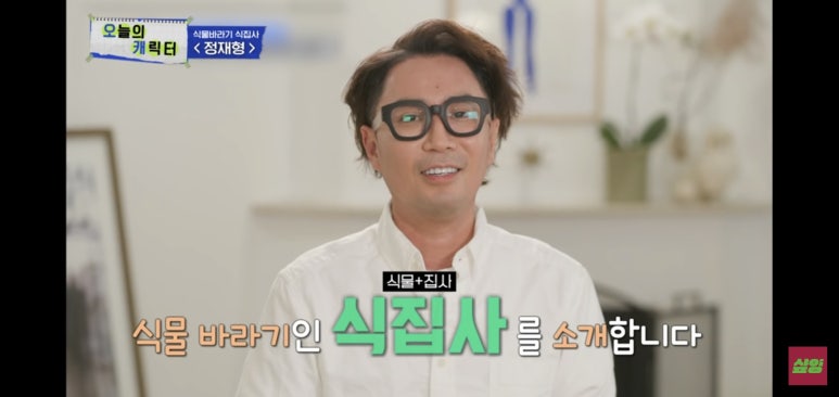 현대신발 이미지