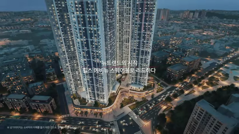 43에비뉴 이미지