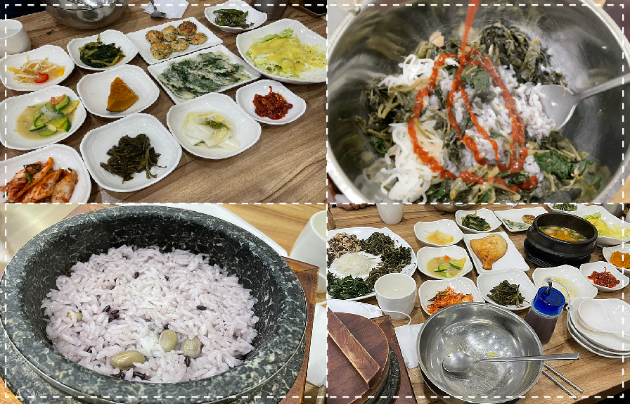 순이네산채나물밥상 이미지