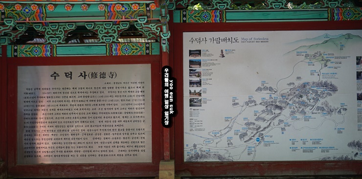 동산여관 이미지