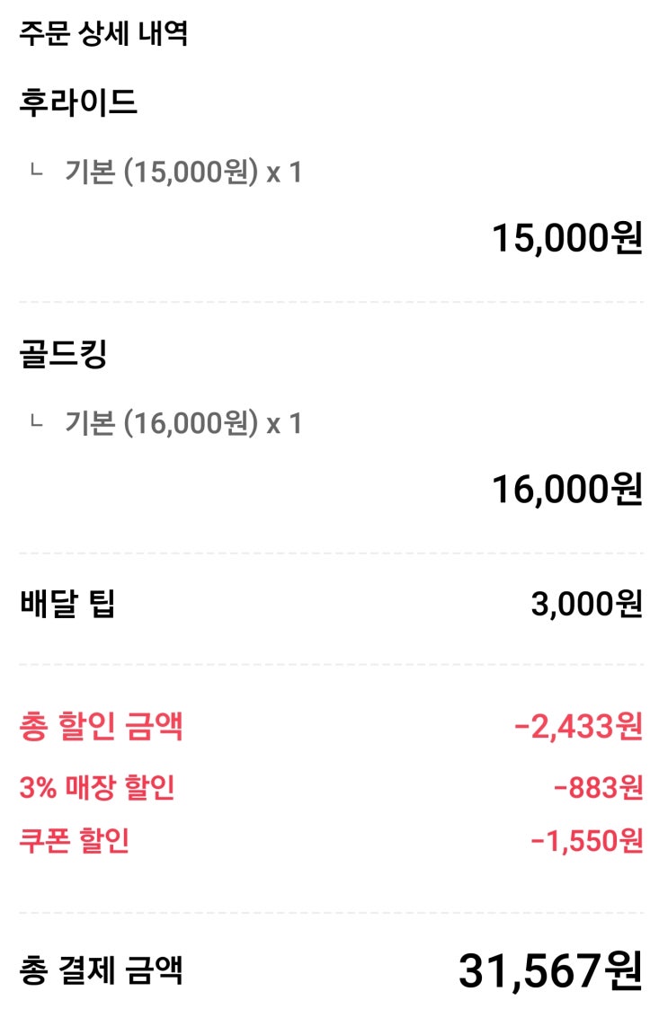 비에이치씨청라 이미지