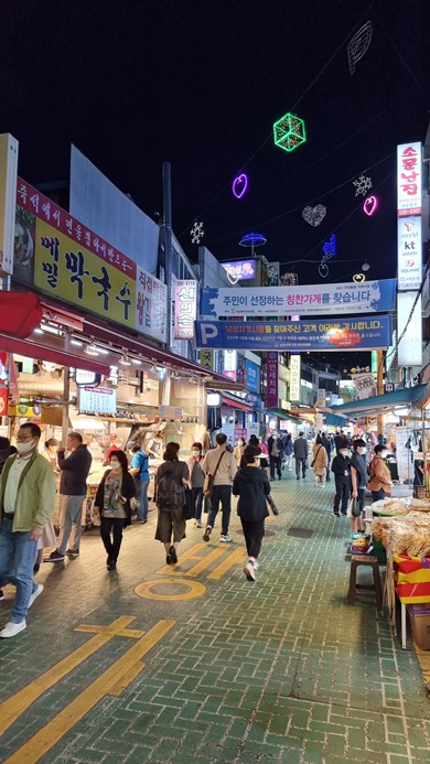 강씨네곱창 이미지