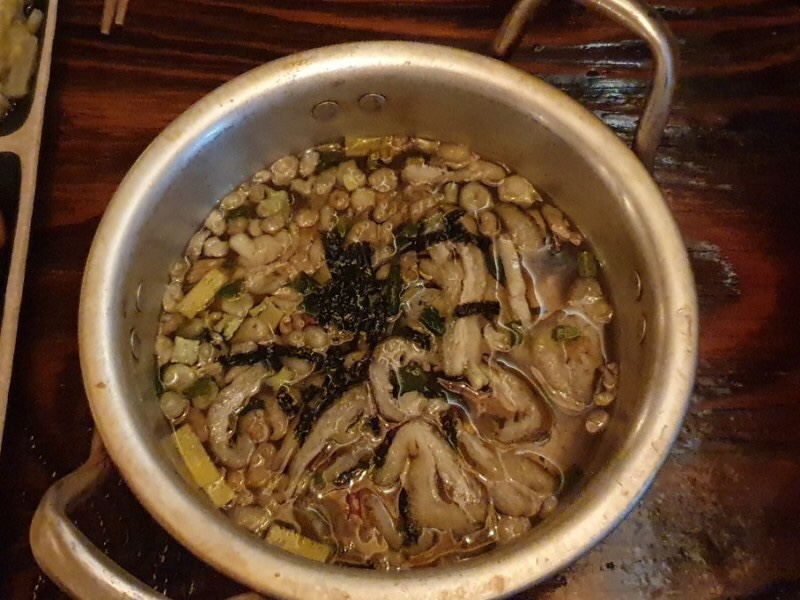두꺼비횟집 이미지