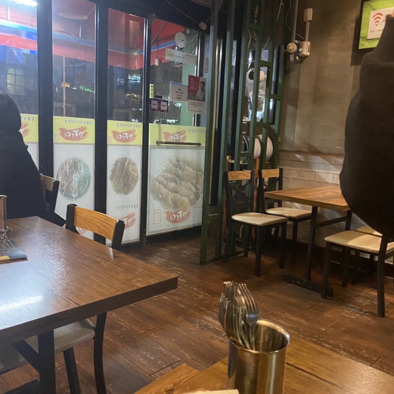 꼬쟁이 이미지