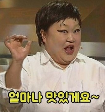 개미분식 이미지