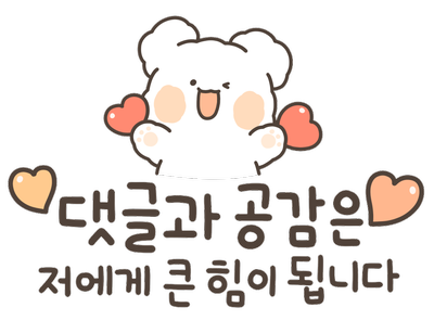 희루커피 이미지