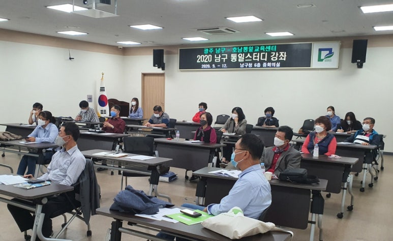 통일인력 이미지