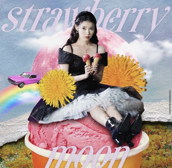 스트로우베리(strawberry) 이미지