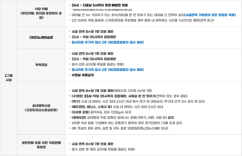 24시 뮤비방 이미지