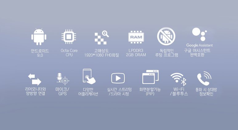 무한대플러스 이미지