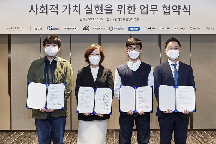 가치갤러리 이미지