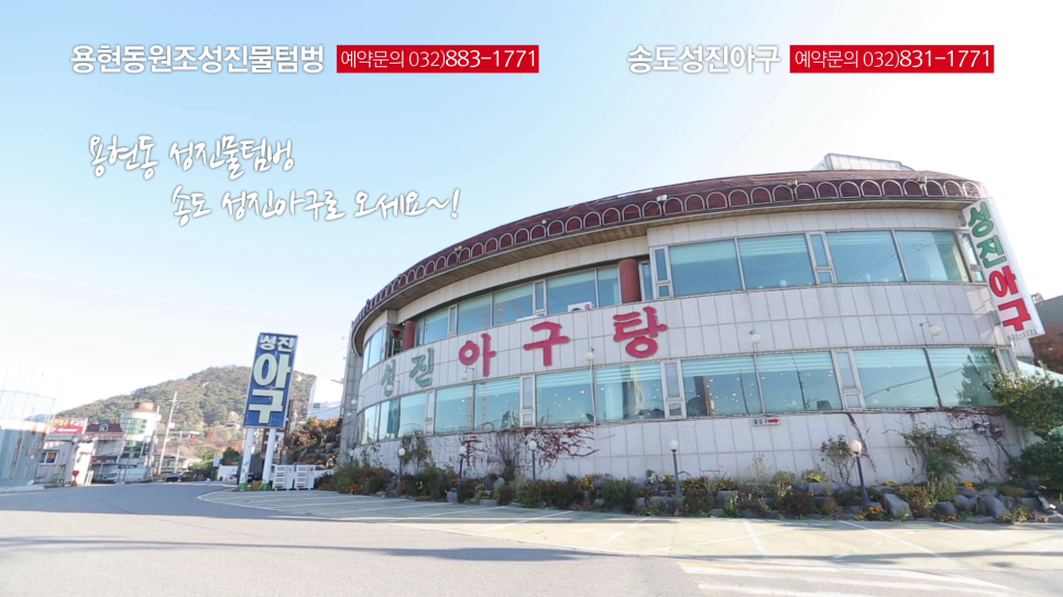 성진광고 이미지