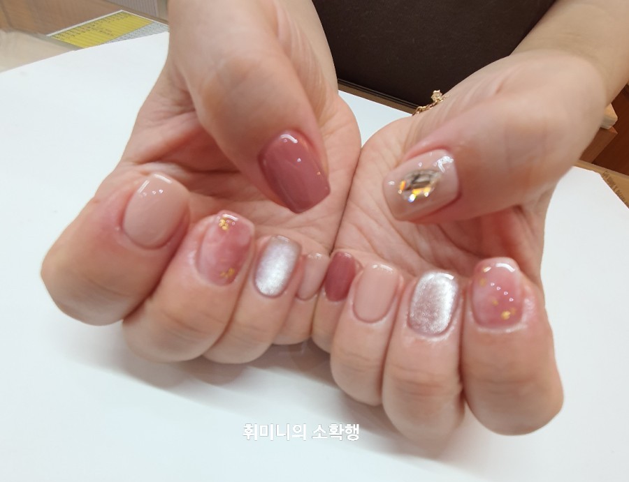 베러네일 이미지