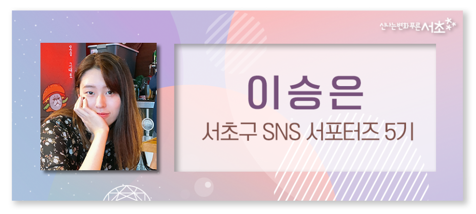 인지어스 유한회사 이미지